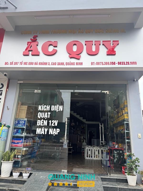 CÔNG TY TNHH THƯƠNG MẠI ẮC QUY ĐỨC SIÊNG HL