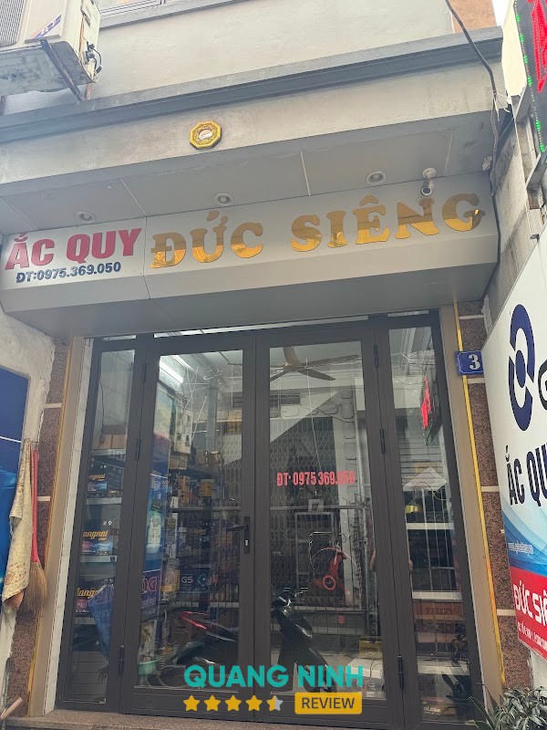 CTY TNHH ẮC QUY ĐỨC SIÊNG