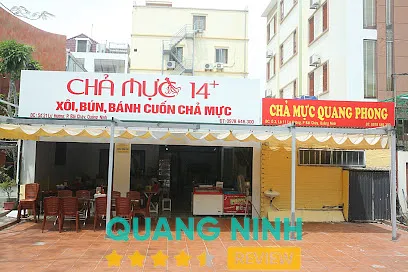 Chả Mực 14: 21 Lư Hương, P. Bãi Cháy