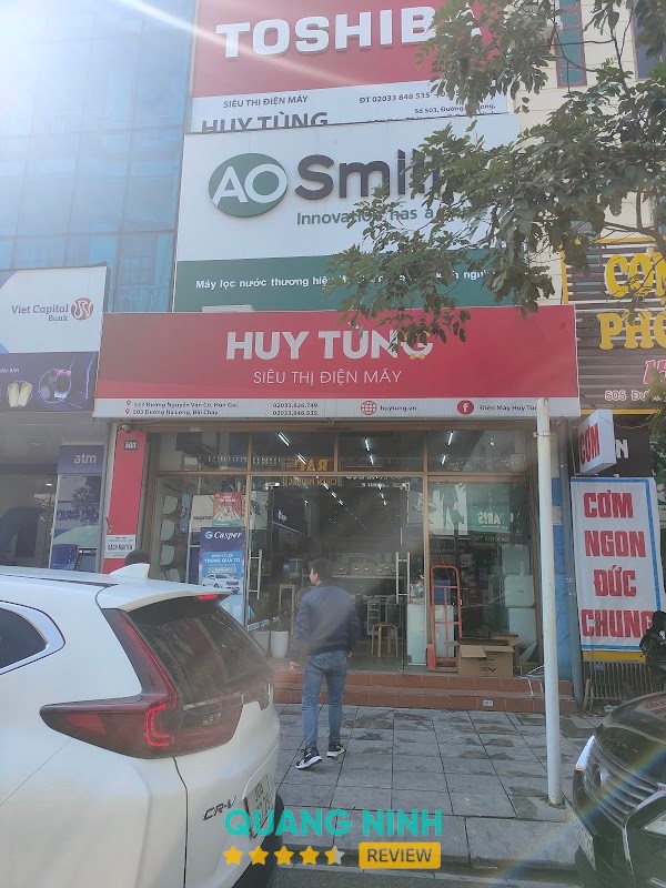 Điện máy Huy Tùng – hình ảnh 2