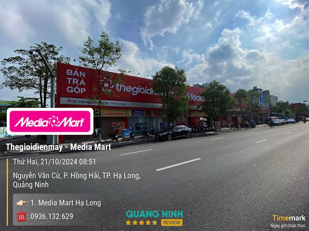 Mediamart Hạ Long - hình ảnh 3