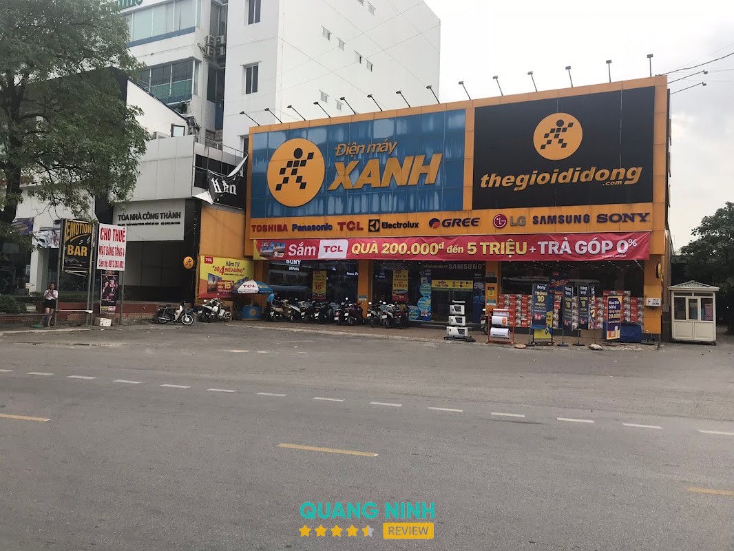 Siêu thị Điện máy XANH hình ảnh 2