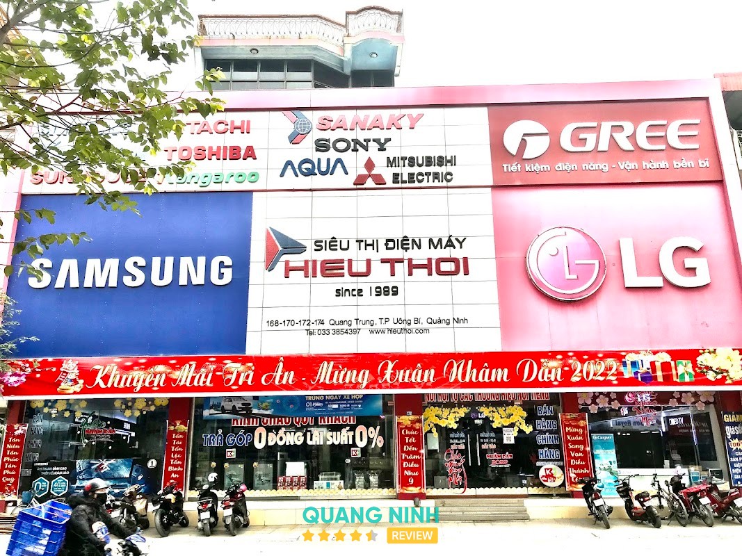 Trung Tâm Điện Máy - Điện Tử Hiểu Thời hình ảnh 1