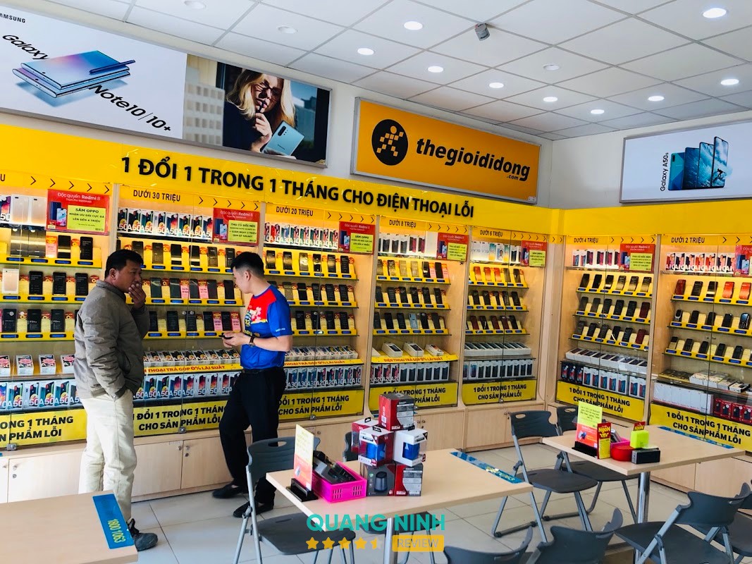 Điện Máy Xanh Vân Đồn Vân Đồn hình ảnh 3