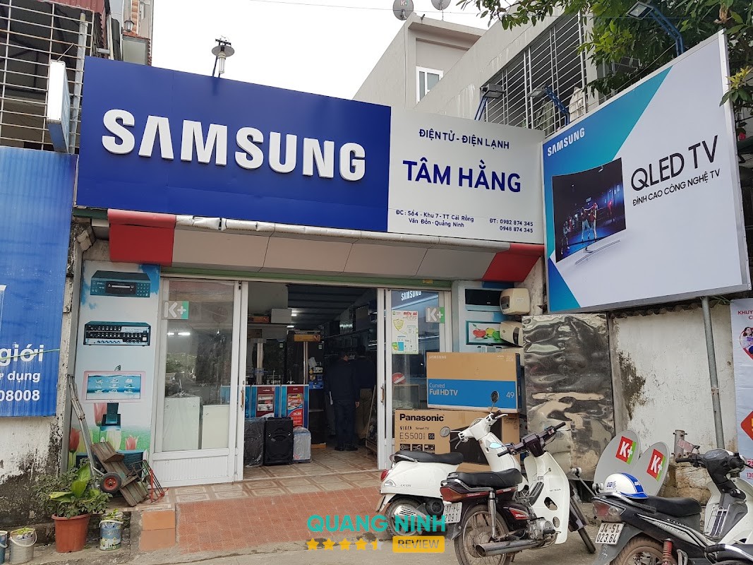 Điện Tử Điện Lạnh Điện Máy Tâm Hằng Vân Đồn