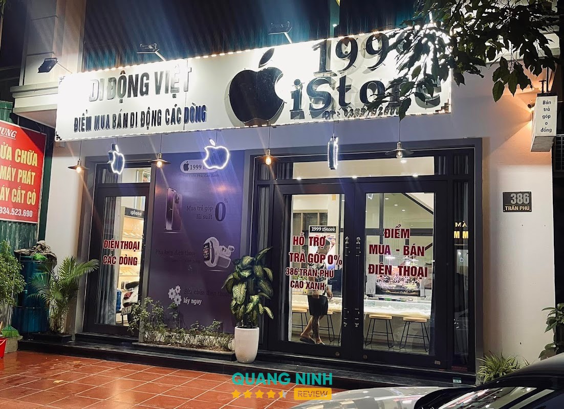 1999 ISTORE HẠ LONG Hạ Long