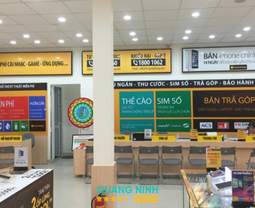 Siêu thị Thế Giới Di Động – hình ảnh 3