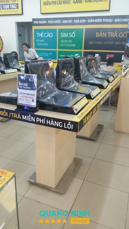 Siêu thị Thế Giới Di Động – hình ảnh 3