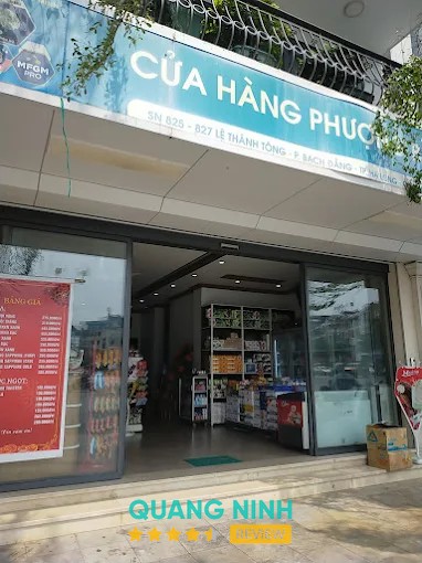 Cửa Hàng Sữa Phượng Bình - hình ảnh 2