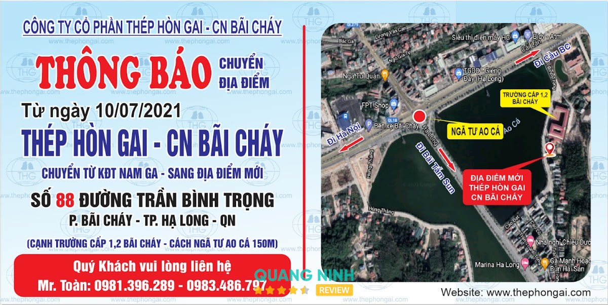 Thép Hòn Gai - chi nhánh Bãi Cháy – hình ảnh 1