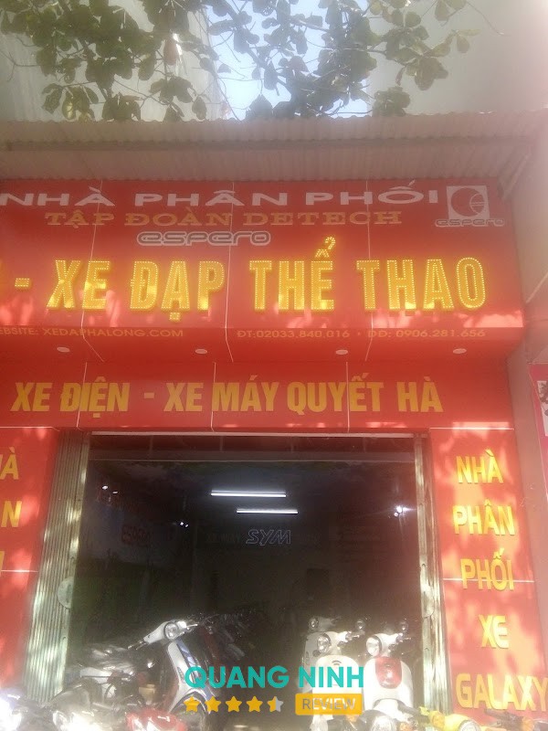 Cửa Hàng Xe Đạp Quyết Hà – hình ảnh 3