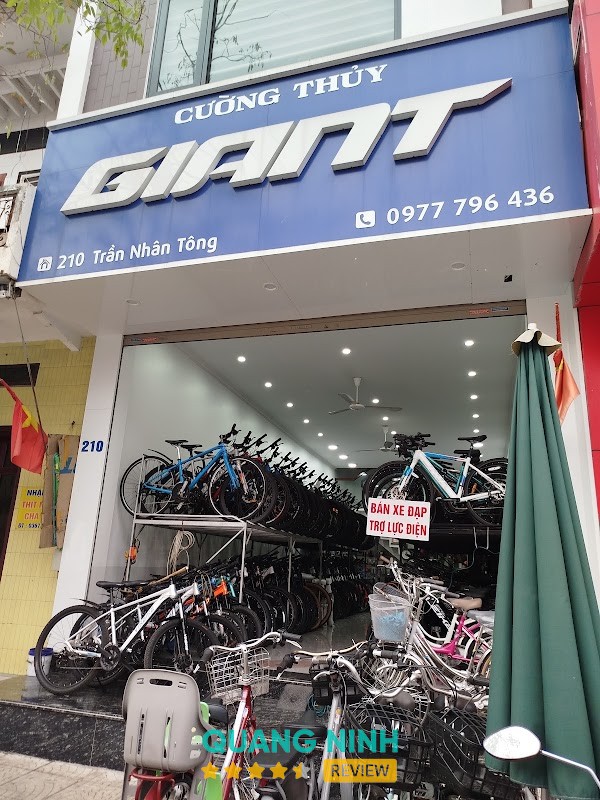 Cửa Hàng Xe Đạp Thể Thao Uông Bí