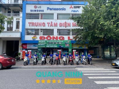 Đông Lý Điện Máy Xe Máy Móng Cái tại đường Hùng Vương