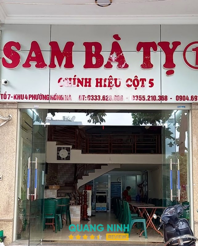 Quán Sam Bà Tỵ chính hiệu cột 5