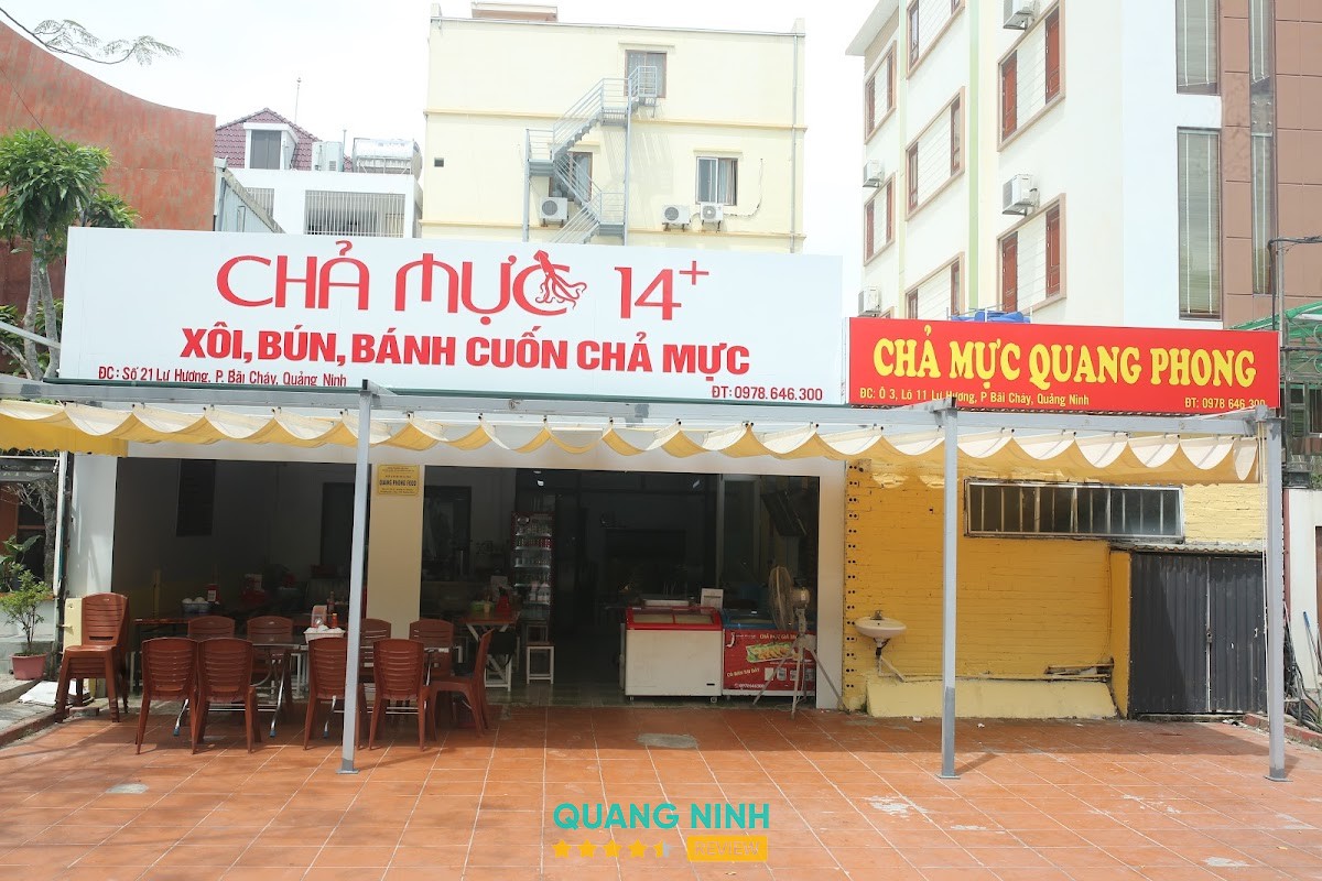 CHẢ MỰC 14 Xôi, Bún, Bánh Cuốn Chả Mực – hình ảnh 1