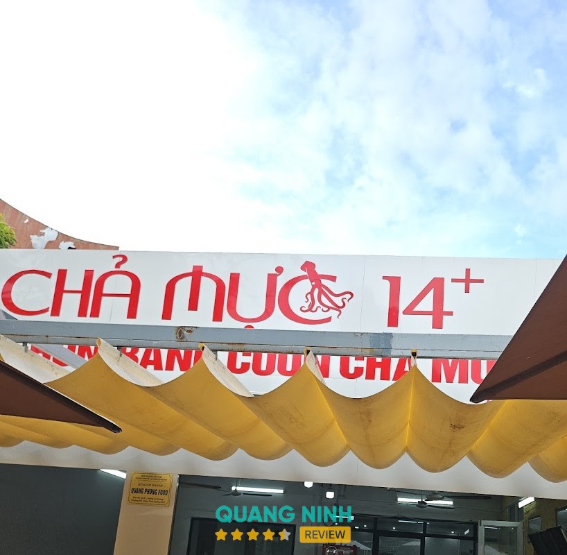 CHẢ MỰC 14 Xôi, Bún, Bánh Cuốn Chả Mực – hình ảnh 2