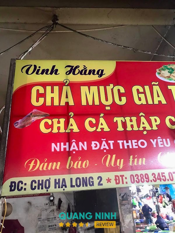 Chả mực Vinh Hằng Hồng Gai