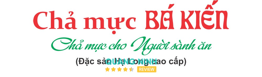 Chả mực Bá Kiến – hình ảnh 3