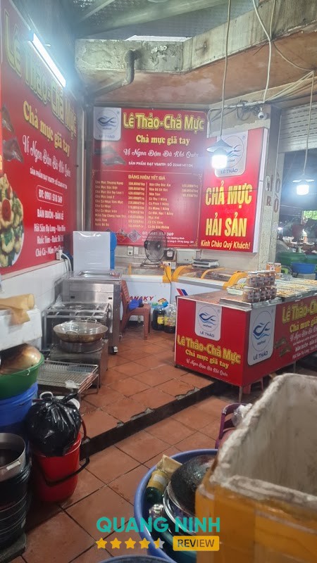 Chả Mực Giã Tay, Ruốc Tôm Lê Thảo