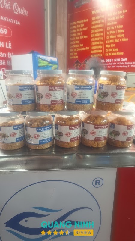 Chả Mực Giã Tay, Ruốc Tôm Lê Thảo – hình ảnh 2