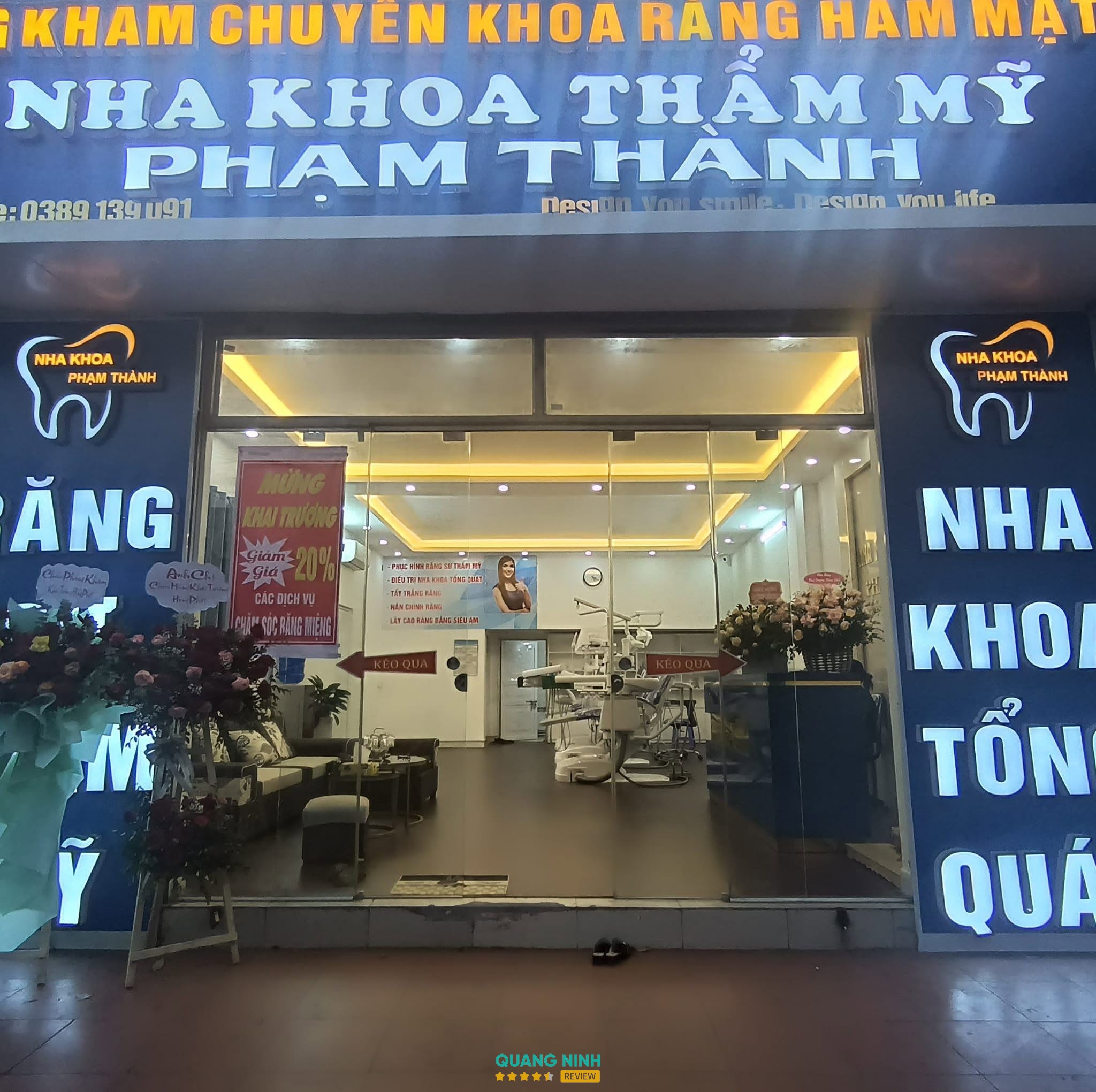 Nha Khoa Thẩm Mỹ Phạm Thành – hình ảnh 2