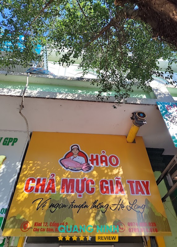 Hảo Chả mực Hạ Long tại chợ Cái Dăm