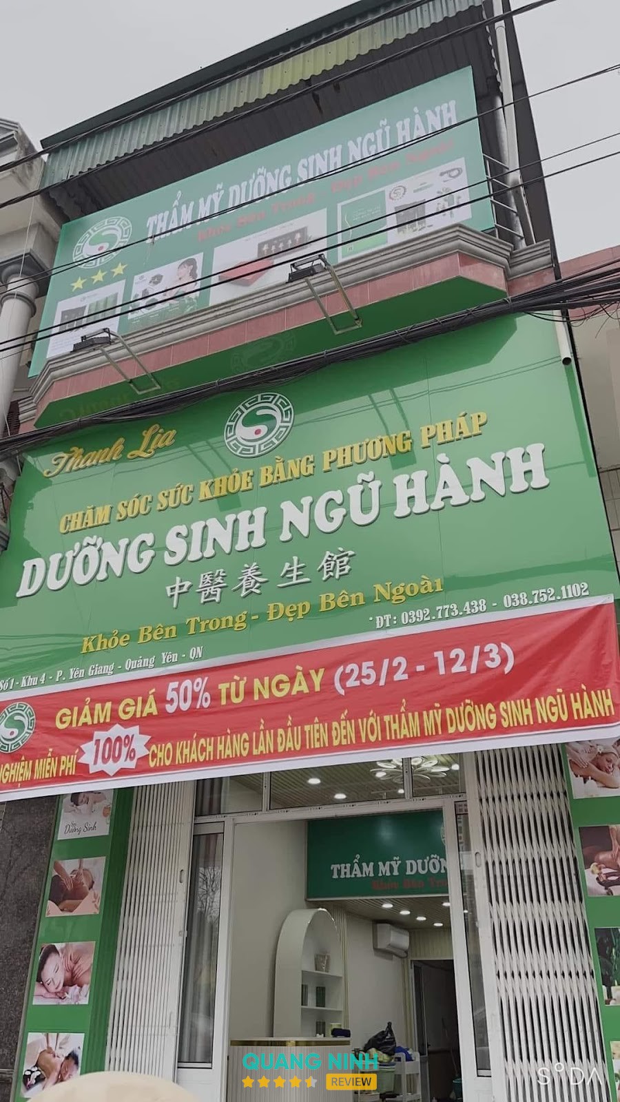 Thẩm Mỹ Dưỡng Sinh Ngũ Hành - hình ảnh 1