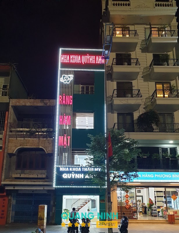 Nha Khoa Quỳnh Anh hình ảnh 2