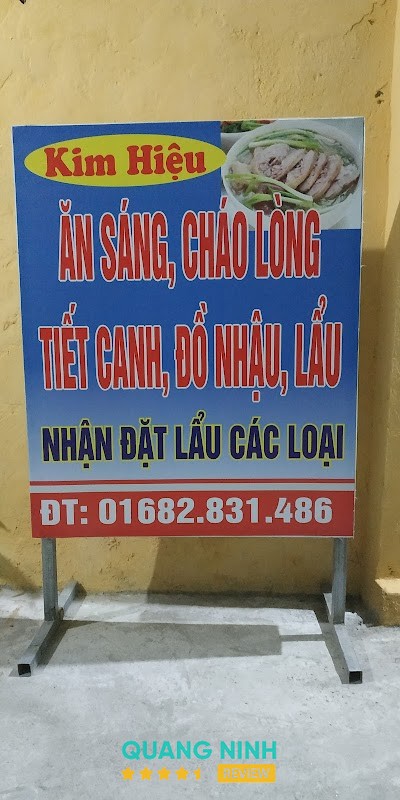 Hải Sản Thương Hiệu - hình ảnh 2