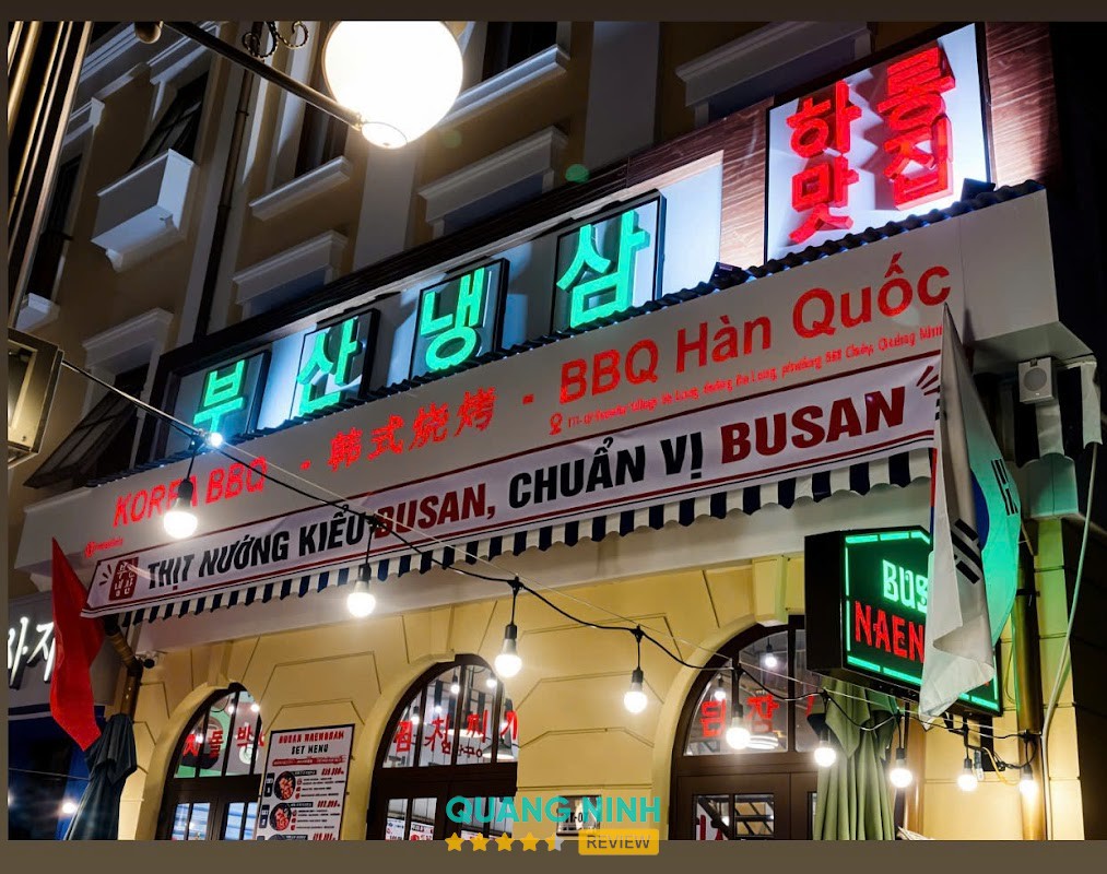 Busan Naengsam - 부산냉삼 – hình ảnh 1
