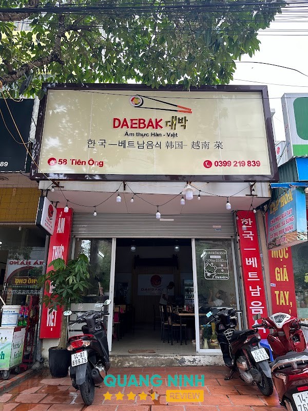 Daebak 대박 - Ẩm thực Hàn Việt – hình ảnh 1