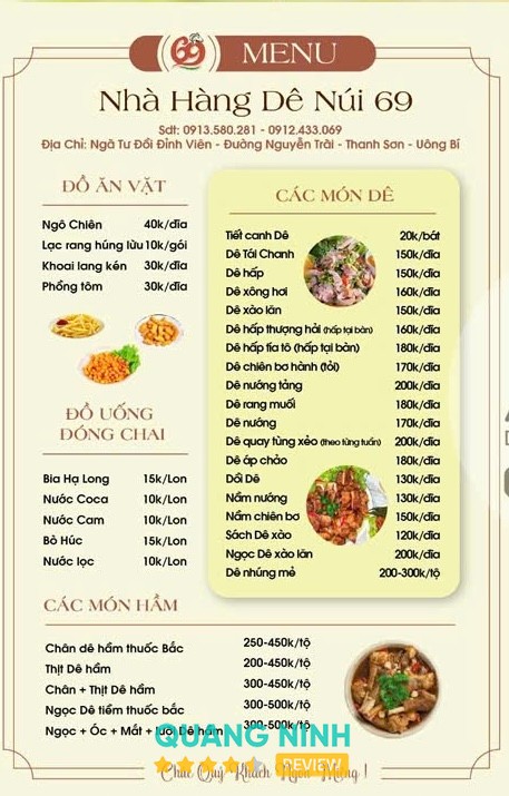 Nhà Hàng Dê Núi 69 – hình ảnh 3
