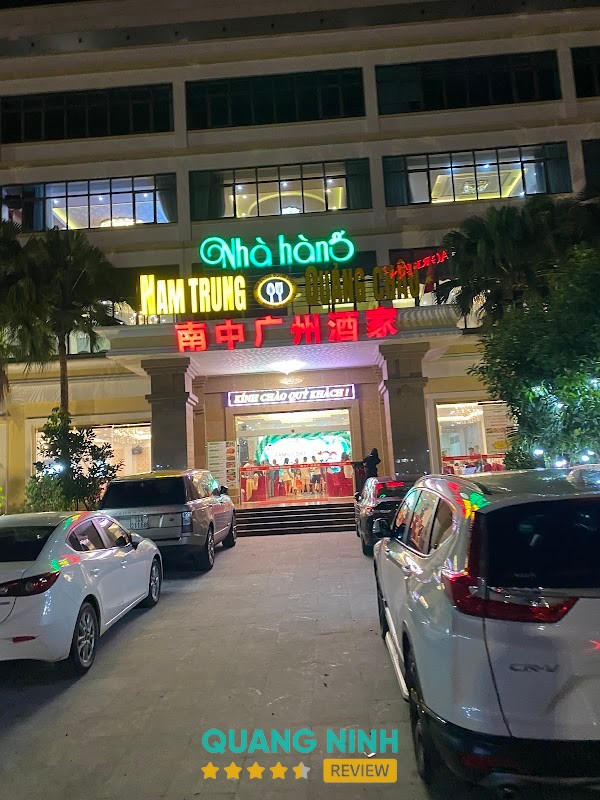 Nhà hàng Nam Trung – hình ảnh 3