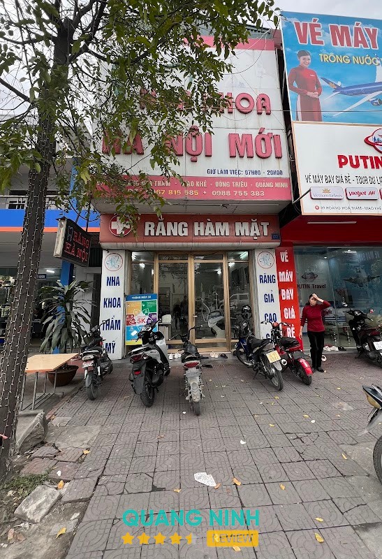 Nha khoa Hà Nội Mới hình ảnh 2