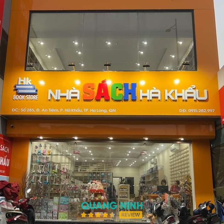 Nhà Sách Hà Khẩu – hình ảnh 3