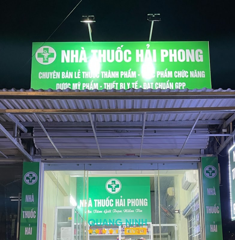 Nhà Thuốc Hải Phong hình ảnh 2