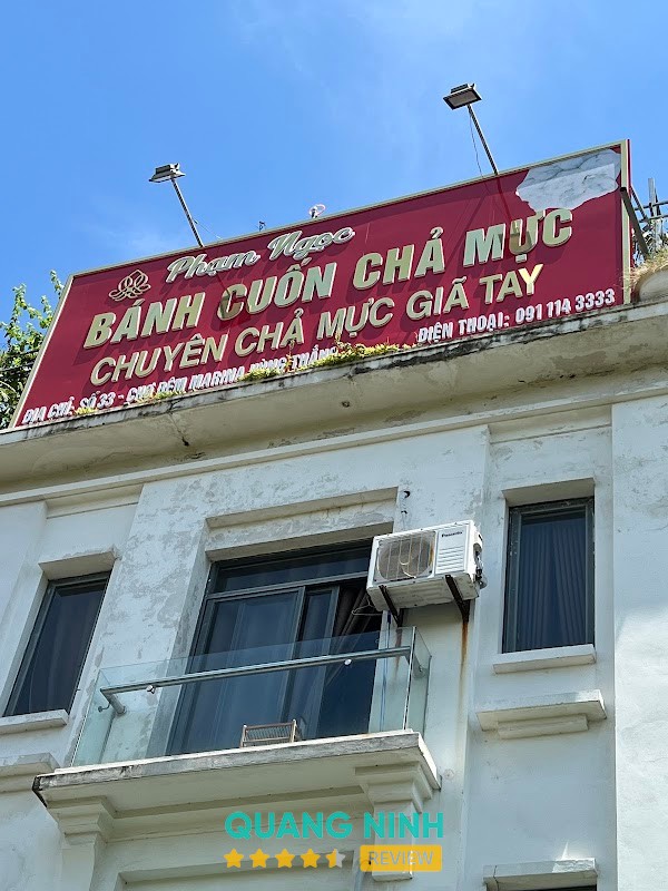 Bánh Cuốn Chả Mực Hạ Long Phạm Ngọc – hình ảnh 1