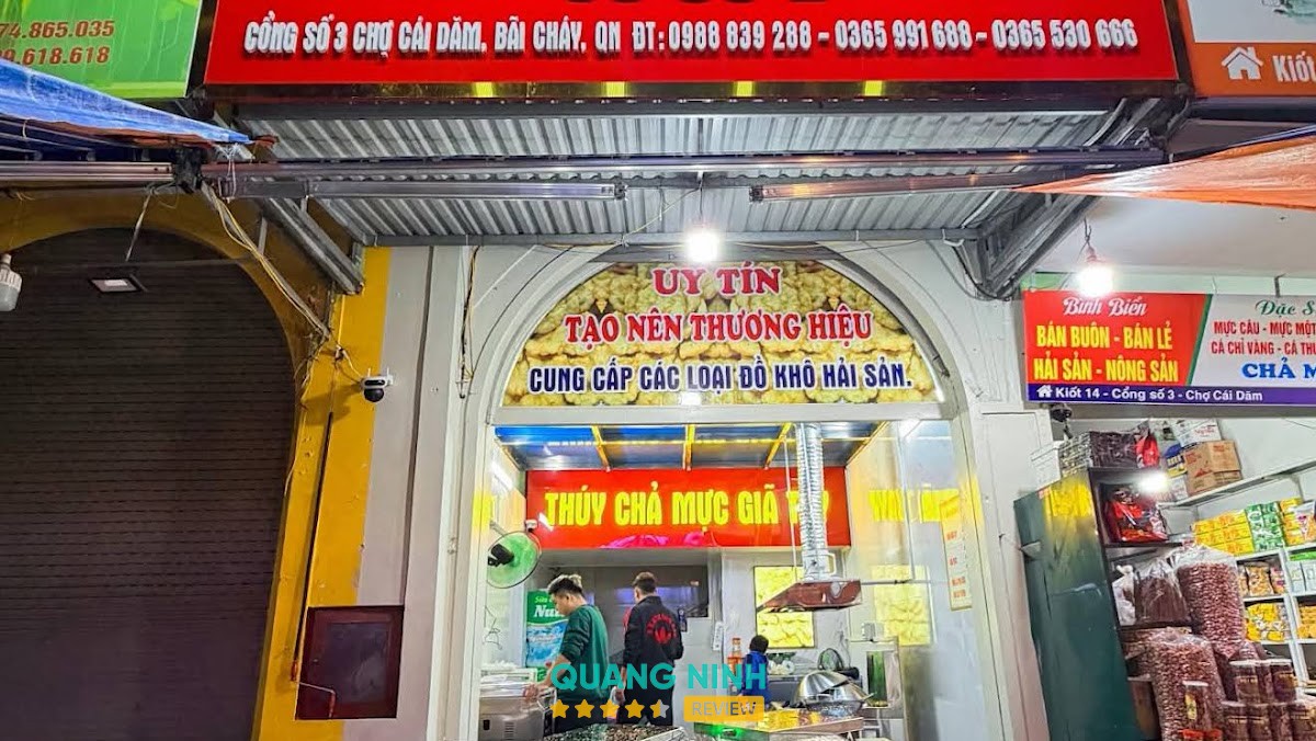 Thuý chả mực giã tay - Đặc sản Hạ Long – hình ảnh 2