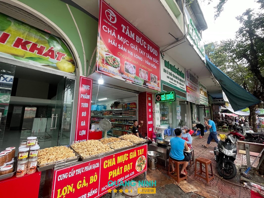Chả Mực Tâm Đức - chả mực giã tay ngon uy tín Hạ Long – hình ảnh 1