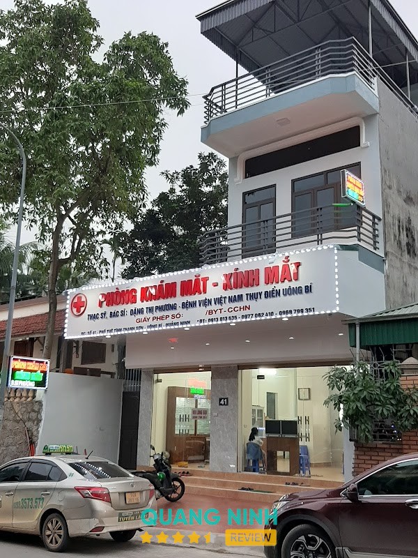 Phòng khám mắt - Thạc sỹ, bs Đặng Thị Phương Quảng Ninh