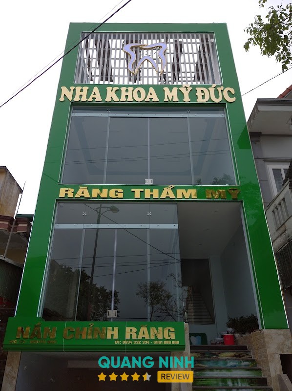 Nha Khoa Mỹ Đức – hình ảnh 2