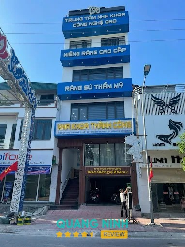 Nha Khoa Thành Công Vân Đồn – hình ảnh 2