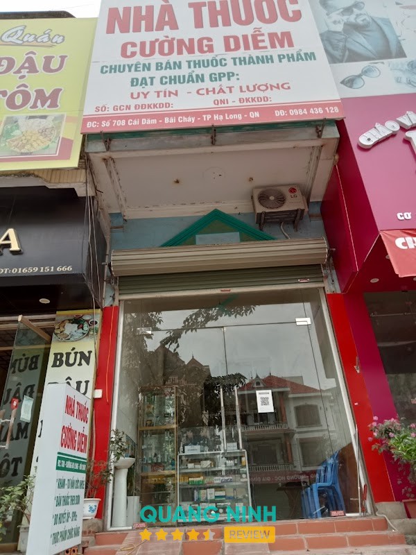 Phòng khám tai mũi họng nhi nhà thuốc Cường Diễm – hình ảnh 2