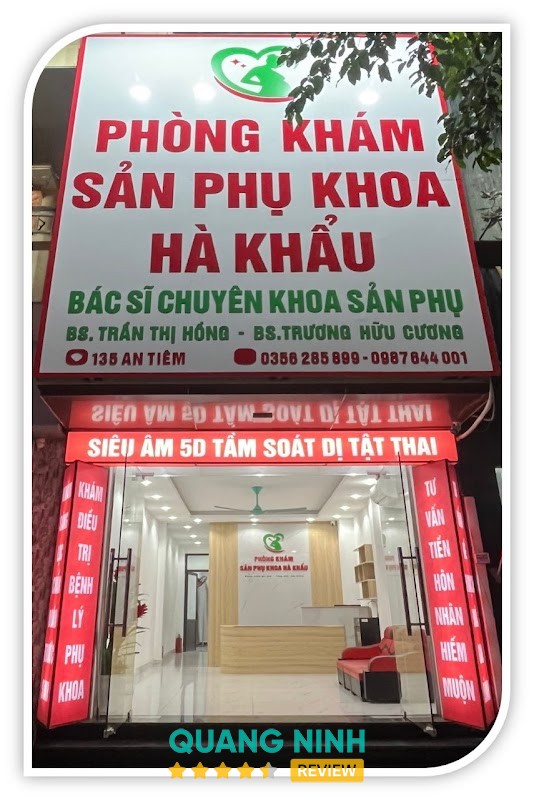 Phòng Khám Sản Phụ Khoa Hà Khẩu - hình ảnh 2