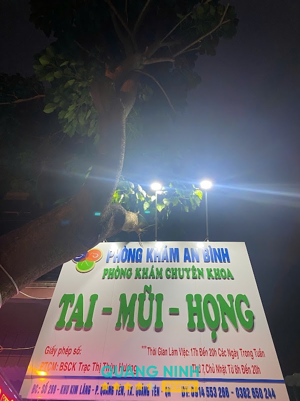 Phòng khám tai mũi họng An Bình – hình ảnh 2