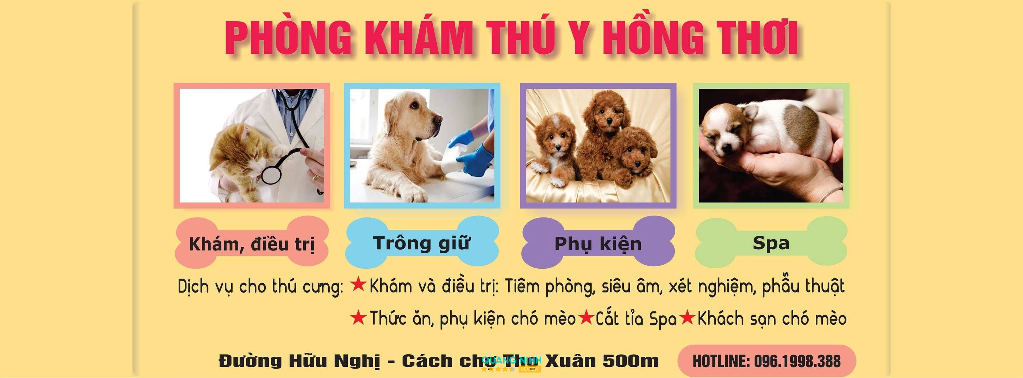 Phòng khám thú y Hồng Thơi – hình ảnh 1