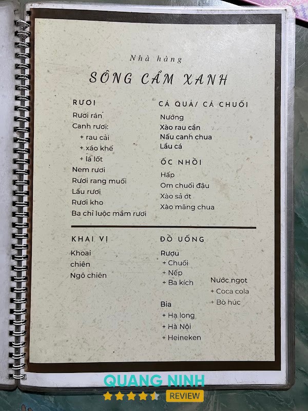 Món rươi tại Quán Sông Cầm Xanh