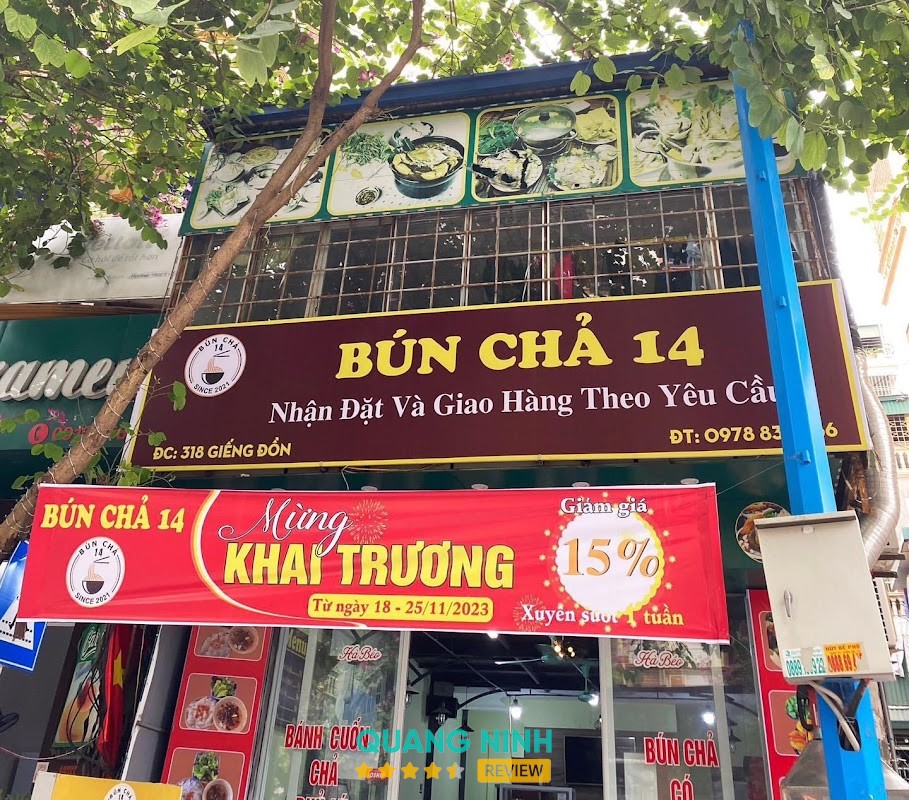 Bún Chả 14 Hà Lầm