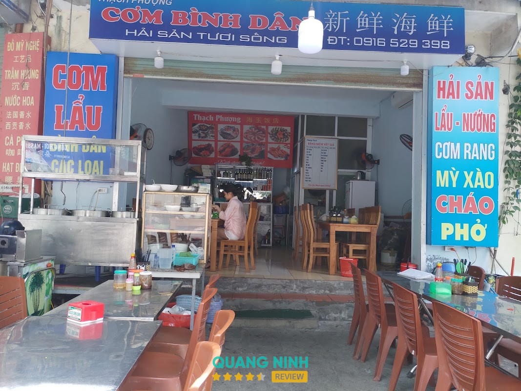 Bánh đa cua bún Cù Kỳ Thạch Phượng