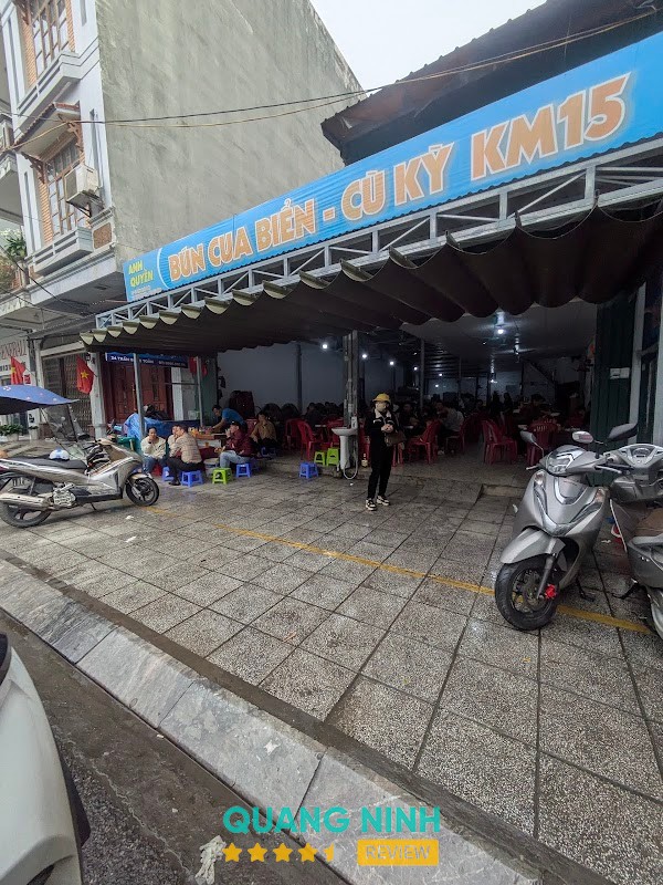 Bánh đa Cù Kỳ Móng Cái